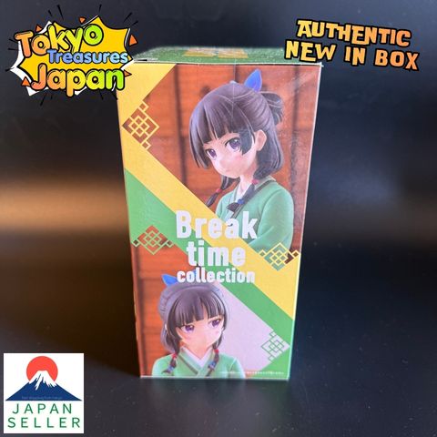 TV anime "The Apothecary Diaries" Break time collection vol.1 Maomao Japan Anime