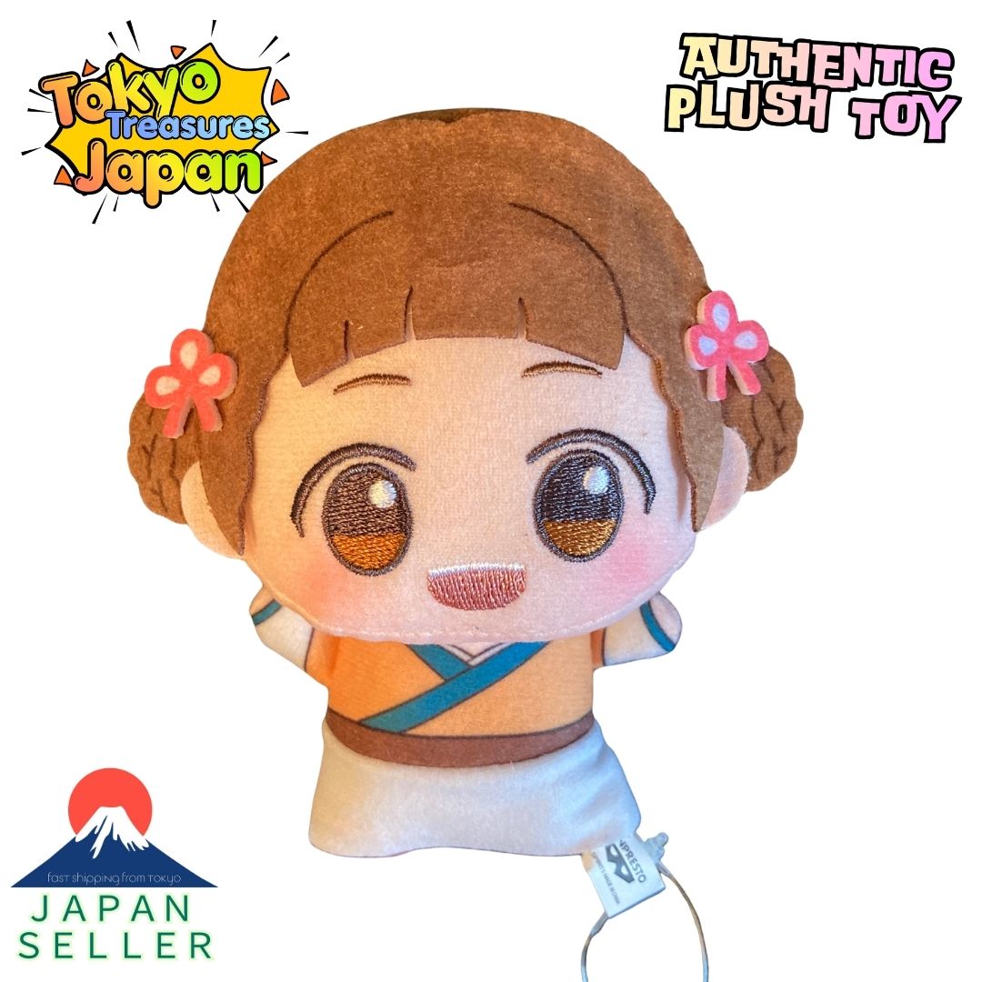 TV Anime "The Apothecary Diaries" Chibi Gurumi Vol.2 Xiaolan Plush Doll