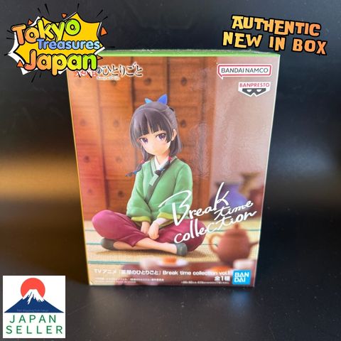 TV anime "The Apothecary Diaries" Break time collection vol.1 Maomao Japan Anime