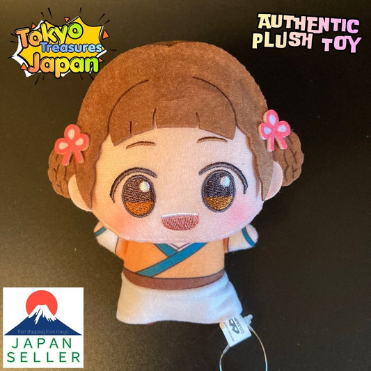TV Anime "The Apothecary Diaries" Chibi Gurumi Vol.2 Xiaolan Plush Doll