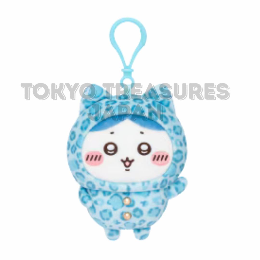 Chiikawa Leopard Print Pajama Mascot Plush toy Hachiware Don Quijote Limited