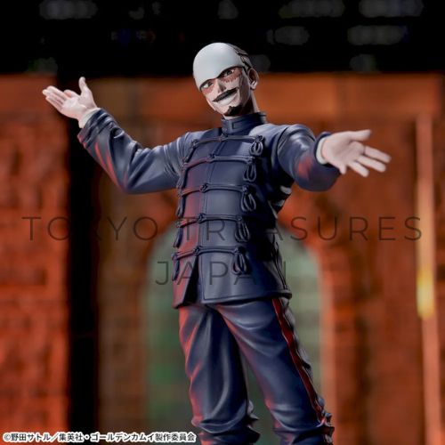 TV anime "Golden Kamuy" XrossLink figure "Lieutenant Tsurumi"Authentic Japan Sega