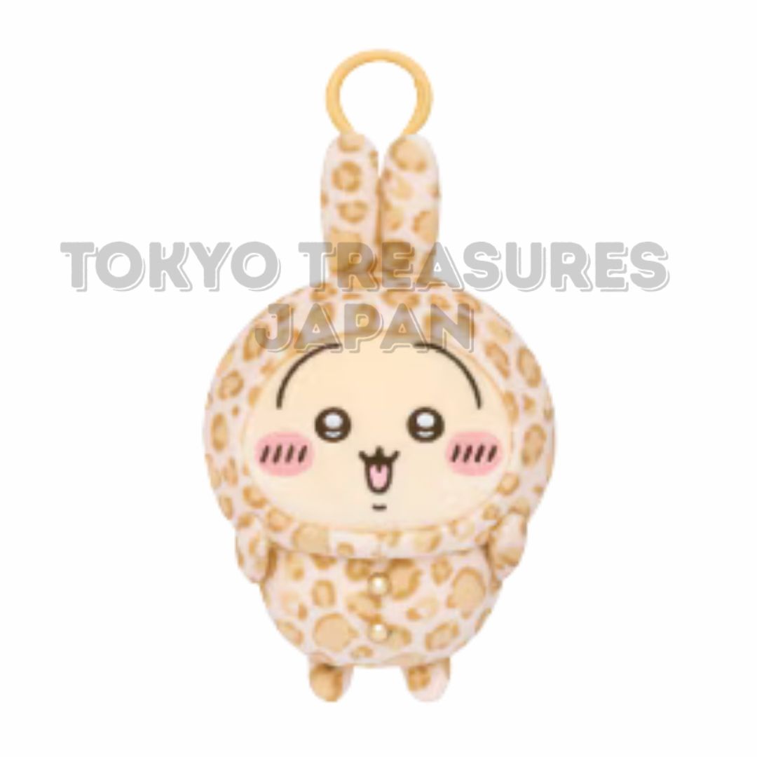 Chiikawa Leopard Print Pajama Mascot Plush toy Usagi Don Quijote Limited