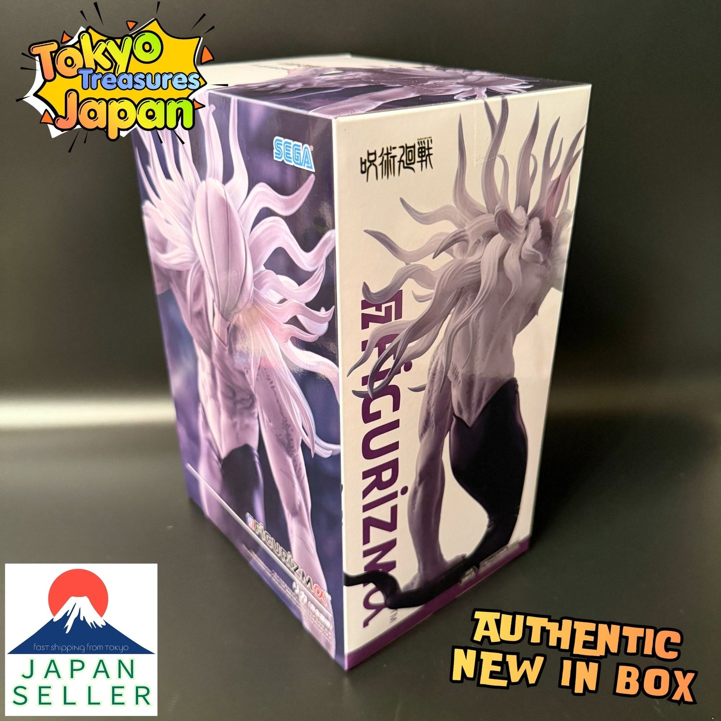 Jujutsu Kaisen: Culling Game - FIGURIZMα Rika (Fully Manifested) Authentic Japanese