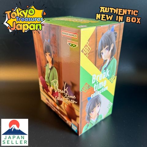 TV anime "The Apothecary Diaries" Break time collection vol.1 Maomao Japan Anime