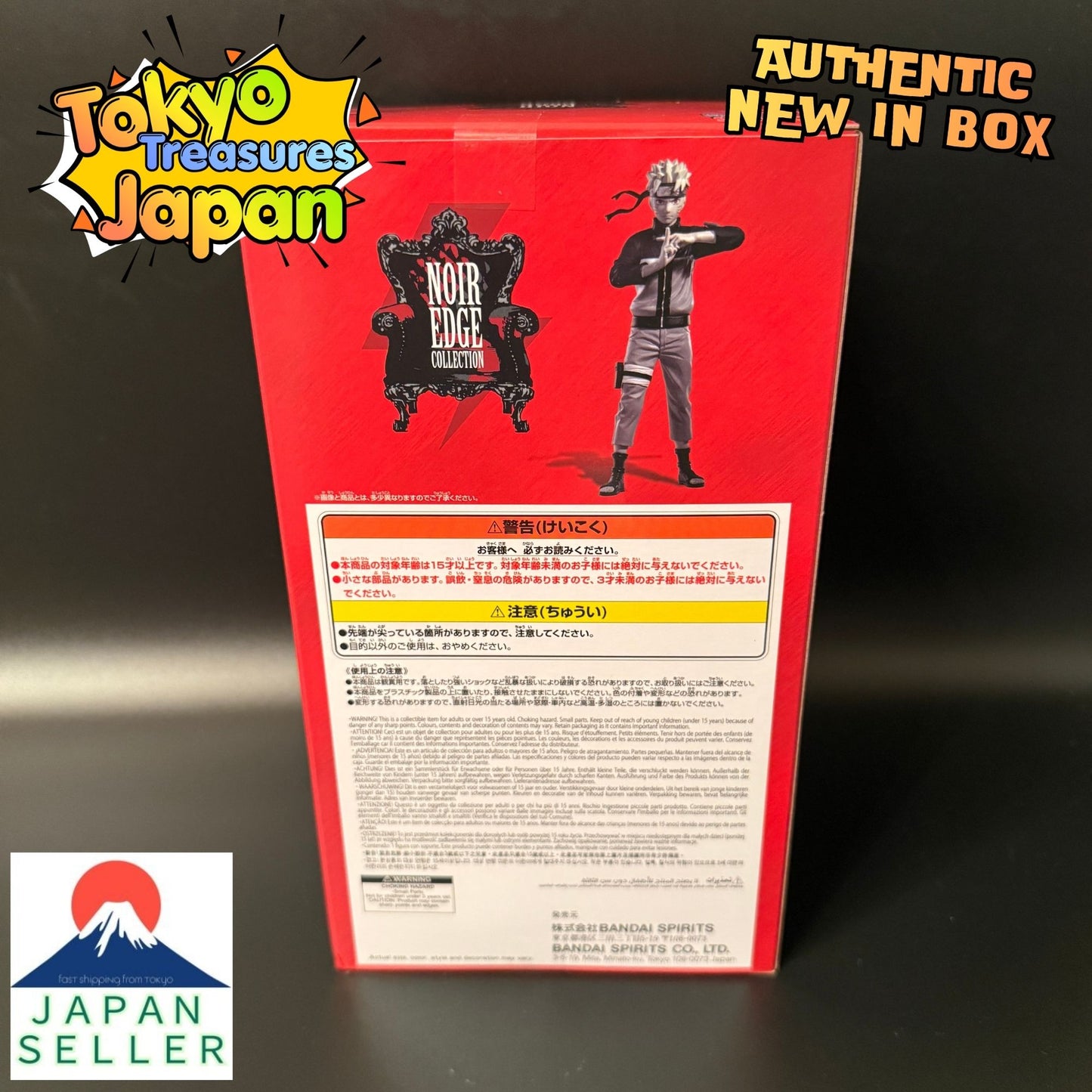 NARUTO Shippuden Noir Edge Collection -UZUMAKI NARUTO-Authentic Japan