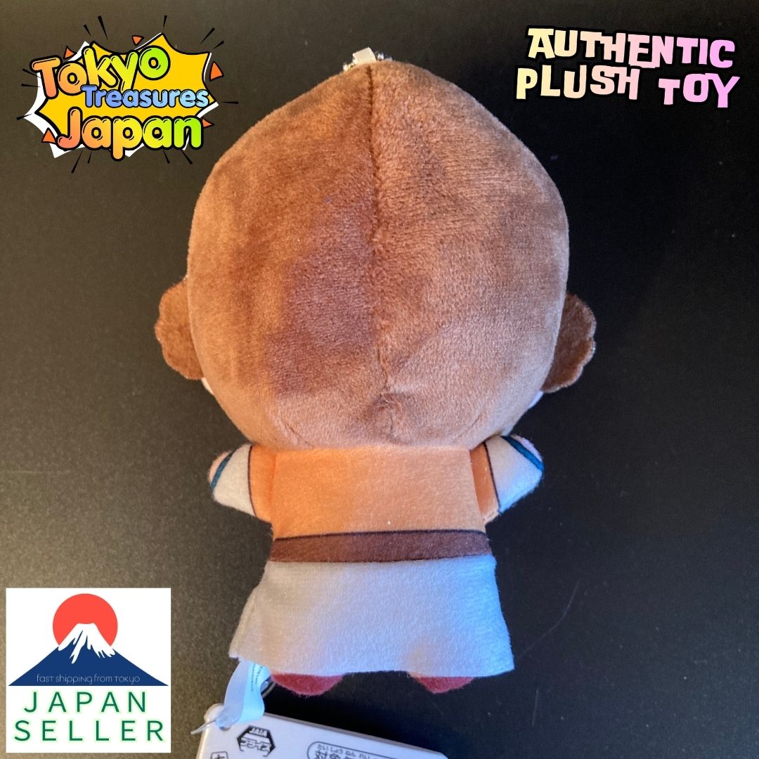 TV Anime "The Apothecary Diaries" Chibi Gurumi Vol.2 Xiaolan Plush Doll