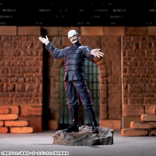 TV anime "Golden Kamuy" XrossLink figure "Lieutenant Tsurumi"Authentic Japan Sega