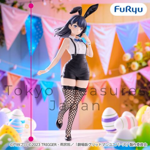 Gridman Universe Movie Version BiCute Bunnies Figure-Rikka Takarada Easter Bunny ver.-