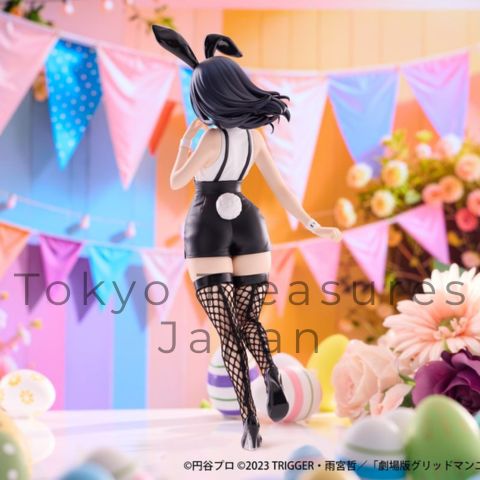 Gridman Universe Movie Version BiCute Bunnies Figure-Rikka Takarada Easter Bunny ver.-