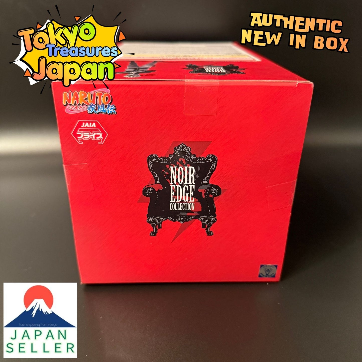 NARUTO Shippuden Noir Edge Collection -UZUMAKI NARUTO-Authentic Japan
