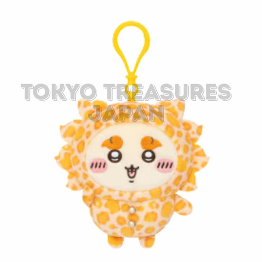 Chiikawa Leopard Print Pajama Mascot Plush toy Shisa Don Quijote Limited