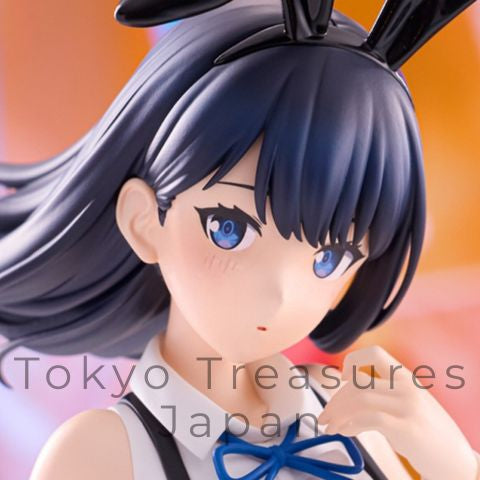 Gridman Universe Movie Version BiCute Bunnies Figure-Rikka Takarada Easter Bunny ver.-