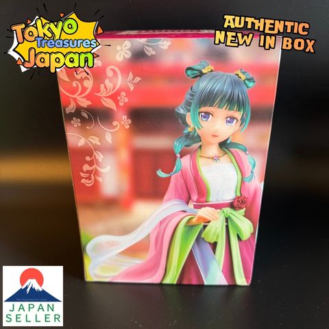 TV Anime The Apothecary Diaries BRILLIANT Figure: Maomao Authentic Japan