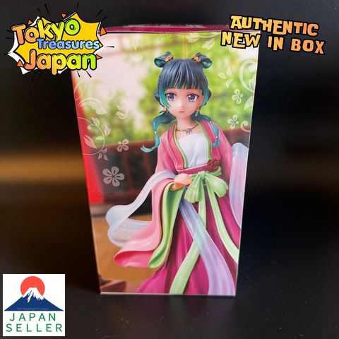 TV Anime The Apothecary Diaries BRILLIANT Figure: Maomao Authentic Japan