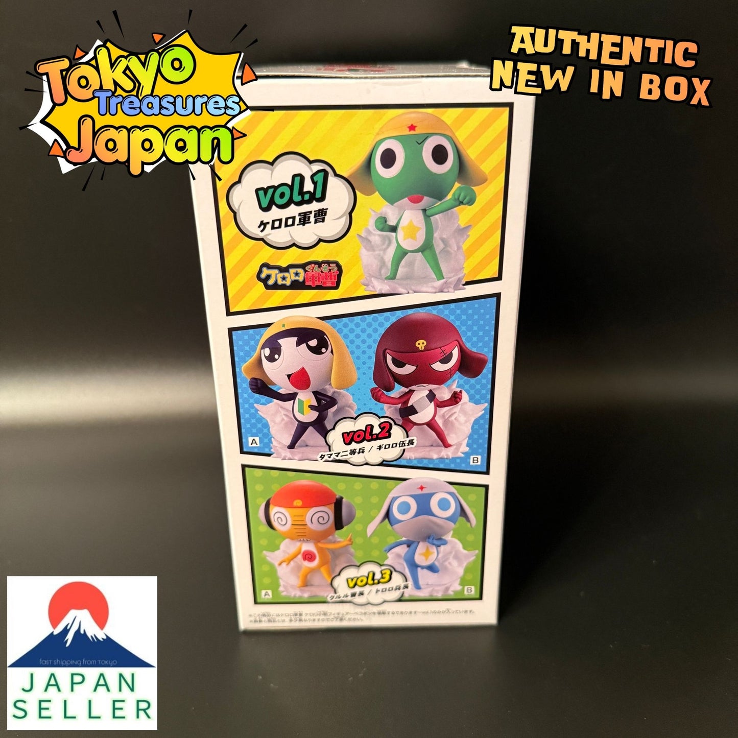 Sergeant Keroro Platoon Figure ~Invading Pekopon~Vol.1 Authentic Japan