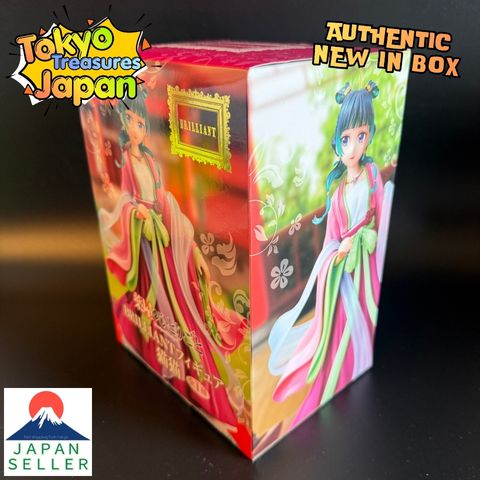 TV Anime The Apothecary Diaries BRILLIANT Figure: Maomao Authentic Japan