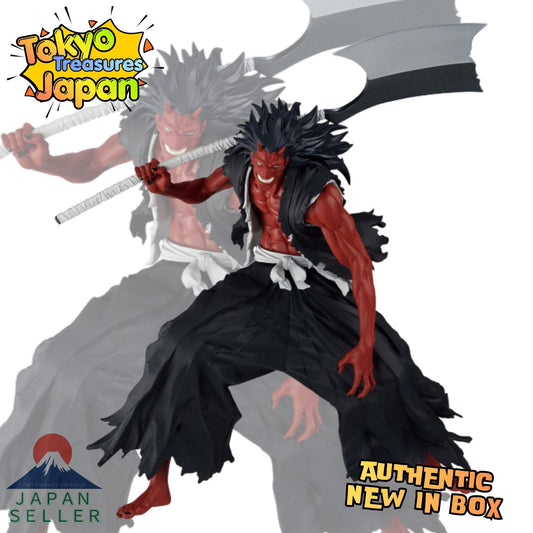 BLEACH MAXIMATIC Kenpachi Zaraki Authentic Japanese Banpresto
