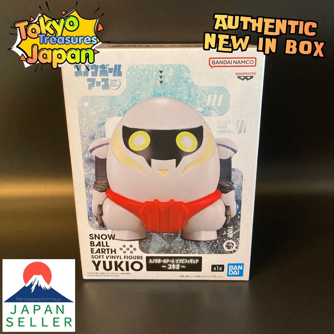Snowball Earth Soft Vinyl Figure ~Yukio~Japan Anime Banpresto