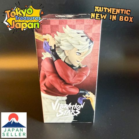 Demon Slayer: Kimetsu no Yaiba VIBRATION STARS -Doma-Authentic Japan Banpresto