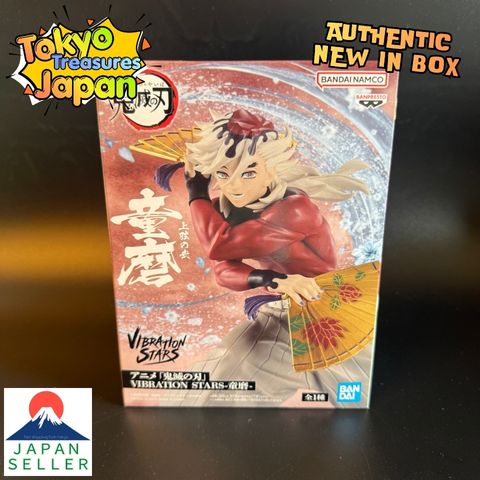 Demon Slayer: Kimetsu no Yaiba VIBRATION STARS -Doma-Authentic Japan Banpresto