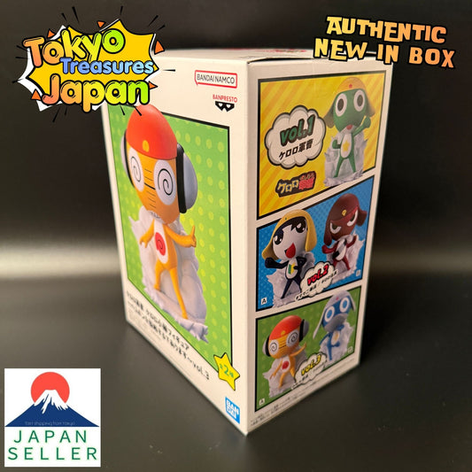 Sergeant Keroro Platoon Figure ~Invading Pekopon~Vol.3 Sergeant Major Kururu