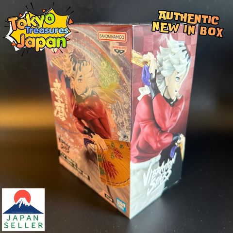 Demon Slayer: Kimetsu no Yaiba VIBRATION STARS -Doma-Authentic Japan Banpresto
