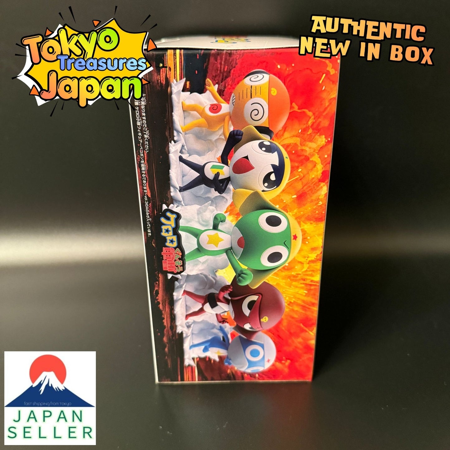 Sergeant Keroro Platoon Figure ~Invading Pekopon~Vol.3 Sergeant Major Kururu