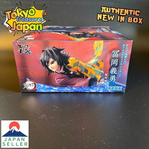 Anime"Demon Slayer: Kimetsu no Yaiba"XrossLink Figure"Giyu Tomioka"-Infinity Castle Arc-
