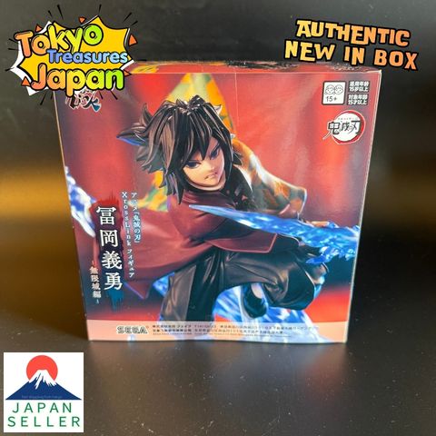 Anime"Demon Slayer: Kimetsu no Yaiba"XrossLink Figure"Giyu Tomioka"-Infinity Castle Arc-
