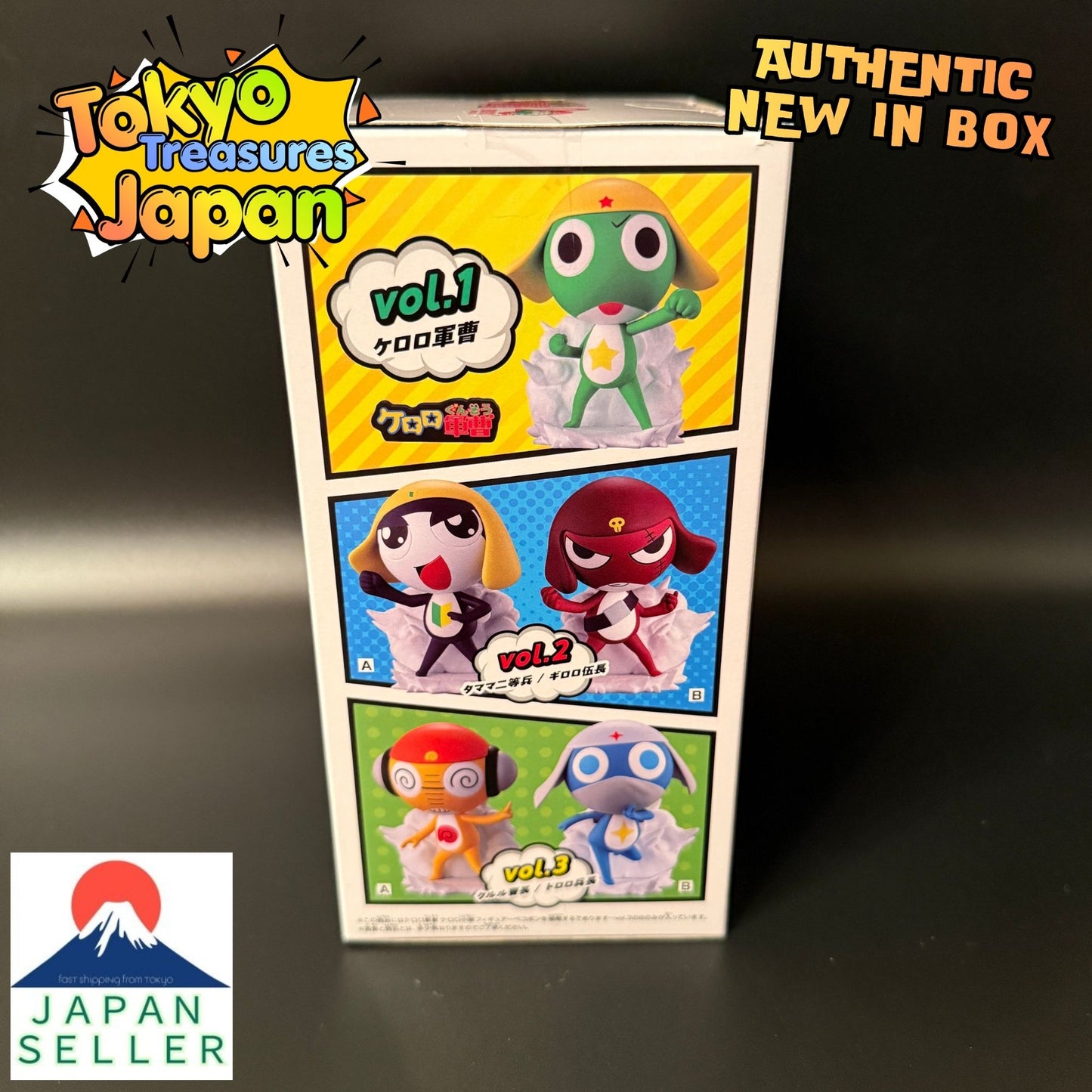 Sergeant Keroro Platoon Figure ~Invading Pekopon~Vol.3 Private Dororo Authentic