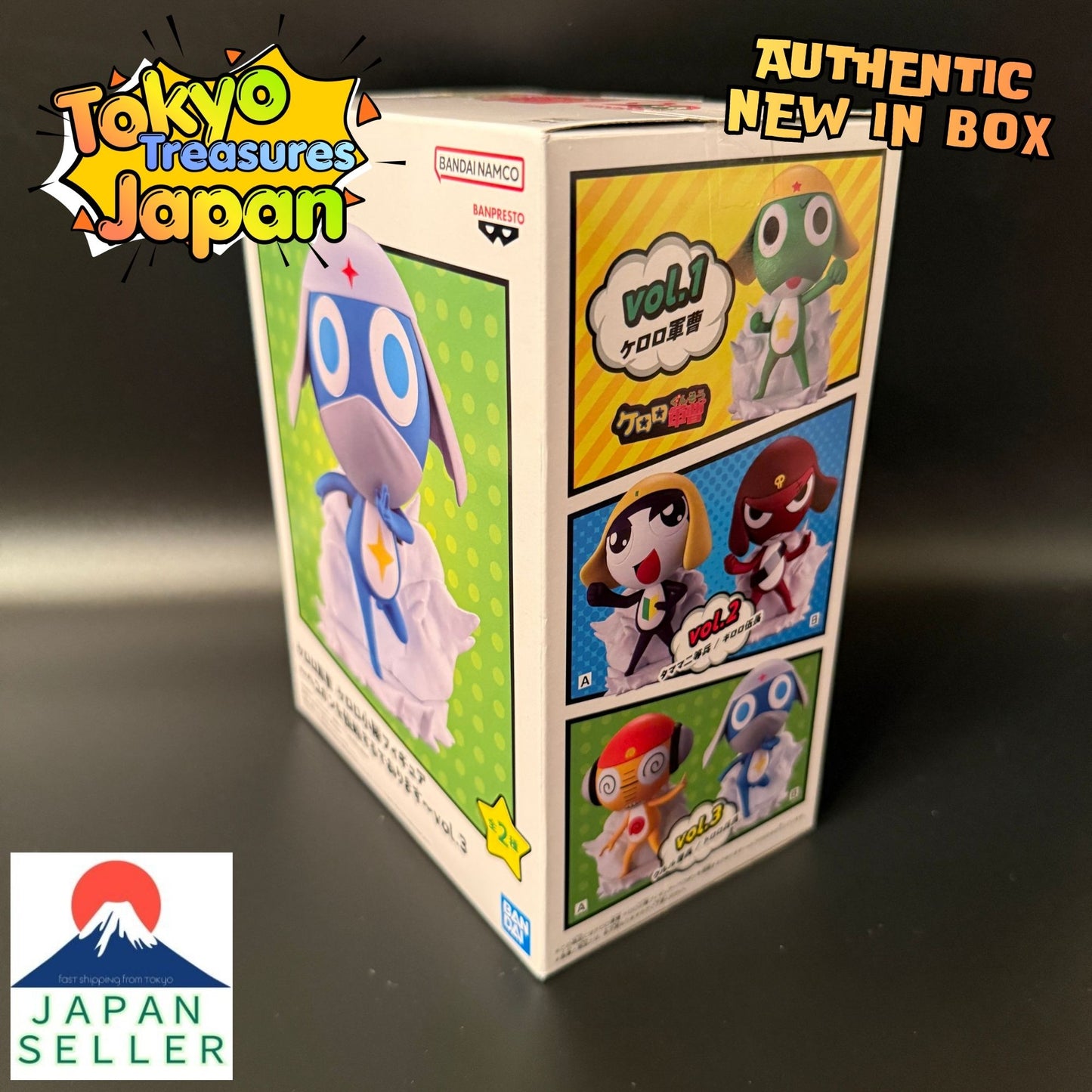 Sergeant Keroro Platoon Figure ~Invading Pekopon~Vol.3 Private Dororo Authentic