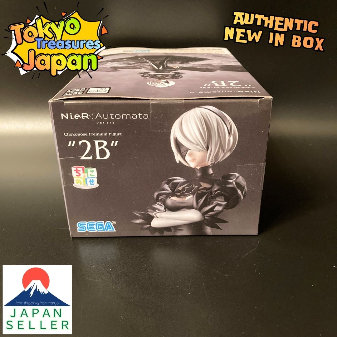 TV anime "NieR:Automata Ver. 1.1a" Choconose Premium Figure 2B Authentic