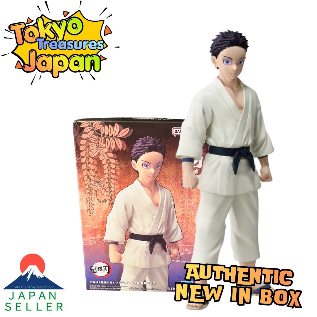 Demon Slayer: Kimetsu no Yaiba Figure - Kizuna no Sou - Hakuji & Koyuki (Set of 2)