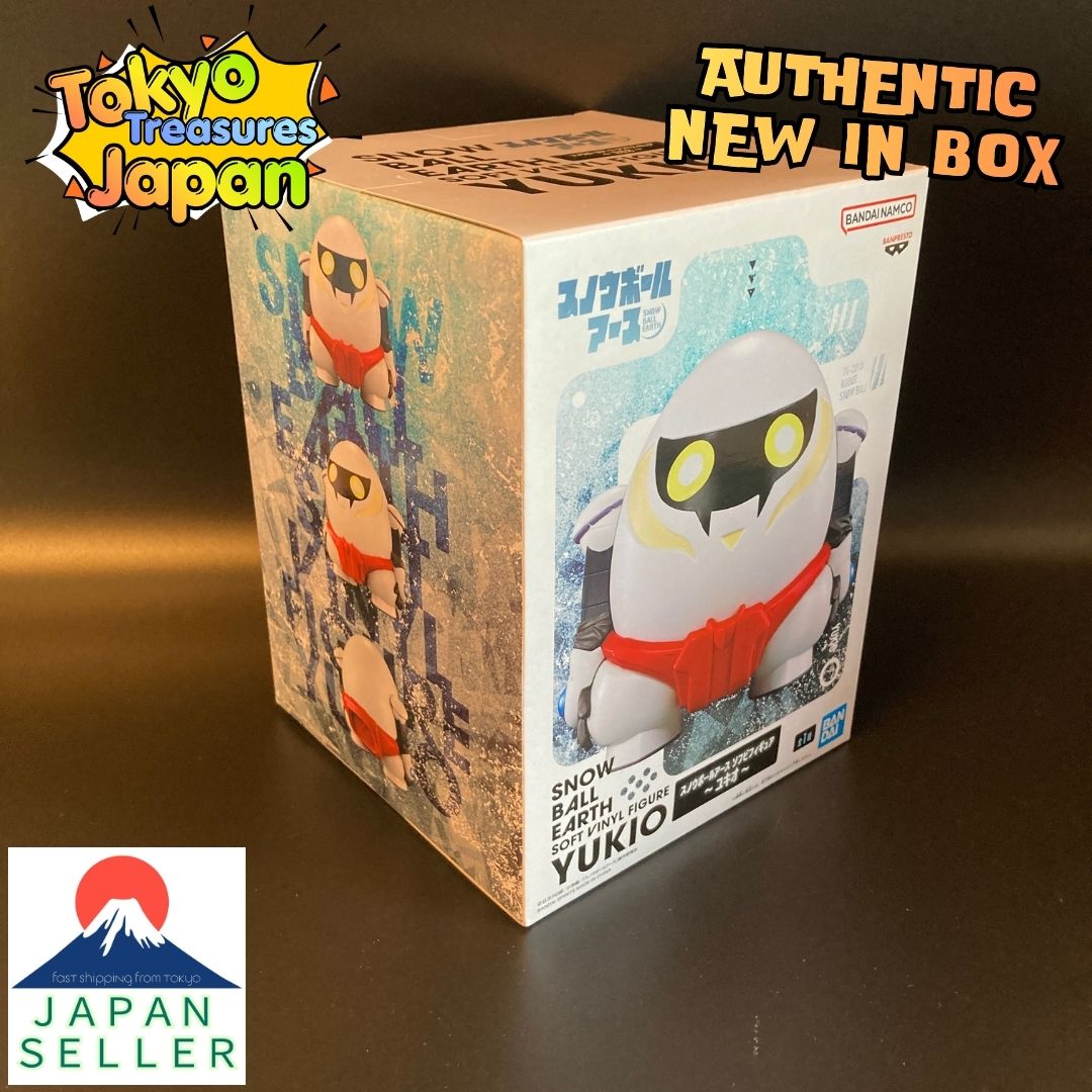 Snowball Earth Soft Vinyl Figure ~Yukio~Japan Anime Banpresto