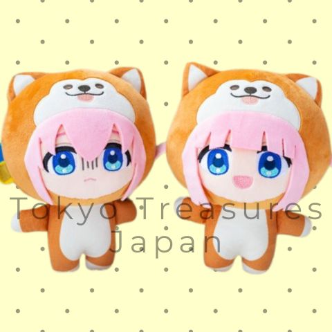Anime Bocchi the Rock! Jimi Hendrix Kigyurumi Plush 20cm (2piece set) Sega