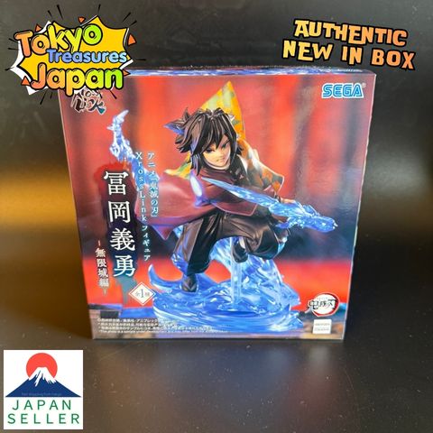 Anime"Demon Slayer: Kimetsu no Yaiba"XrossLink Figure"Giyu Tomioka"-Infinity Castle Arc-
