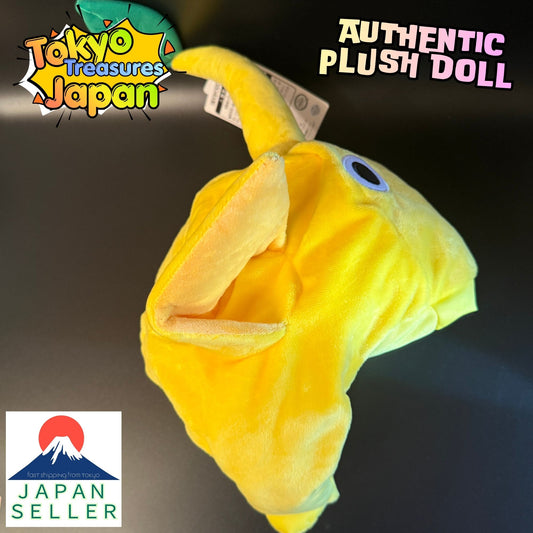 Pikmin Cosplay Hats  50cm Yellow Authentic Japan Taito