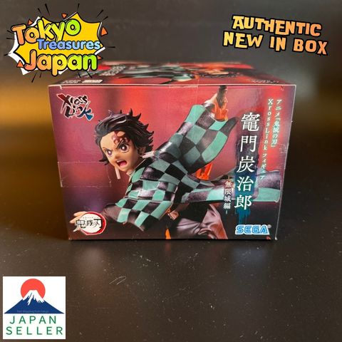 Anime"Demon Slayer: Kimetsu no Yaiba" XrossLink Figure "Tanjiro Kamado"-Infinity Castle Arc-