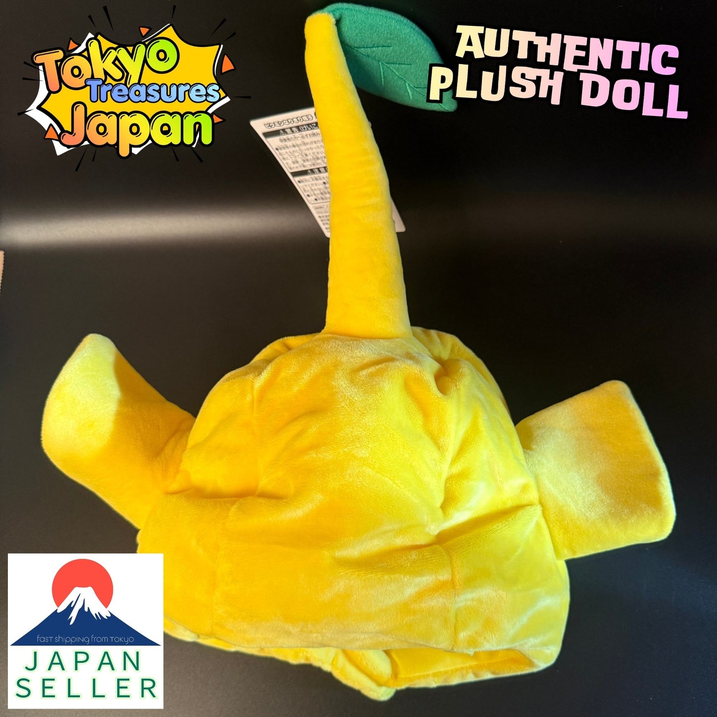 Pikmin Cosplay Hats  50cm Yellow Authentic Japan Taito