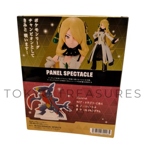 Pokémon Masters EX PANEL SPECTACLE ~Arcos Cynthia & Mega Garchomp~BANDAI