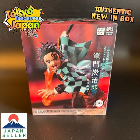 Anime"Demon Slayer: Kimetsu no Yaiba" XrossLink Figure "Tanjiro Kamado"-Infinity Castle Arc-