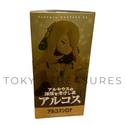 Pokémon Masters EX PANEL SPECTACLE ~Arcos Cynthia & Mega Garchomp~BANDAI