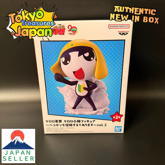 Sergeant Keroro Platoon Figure ~Invading Pekopon~ Vol. 2 Private Tamama Authentic