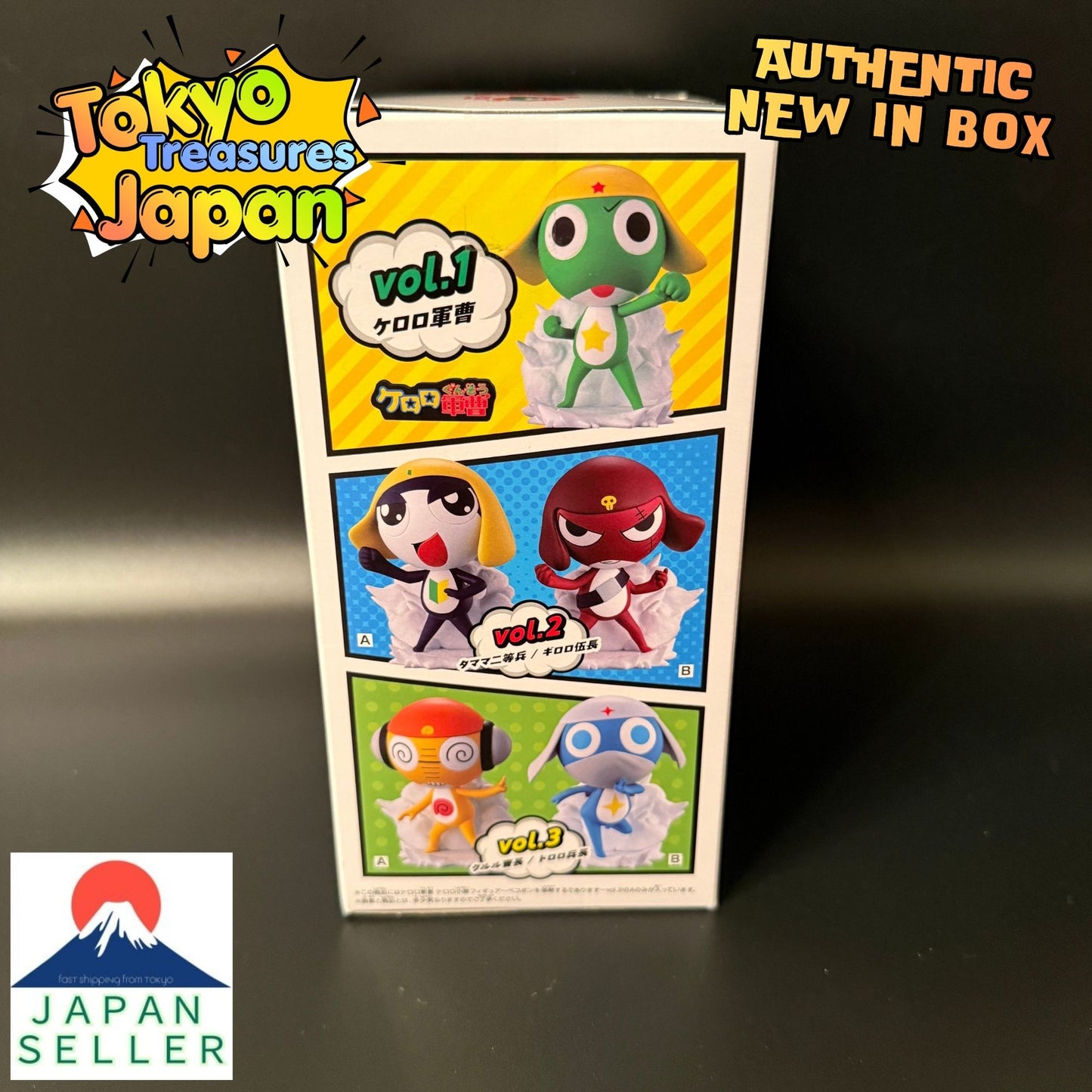 Sergeant Keroro Platoon Figure ~Invading Pekopon~ Vol. 2 Private Tamama Authentic