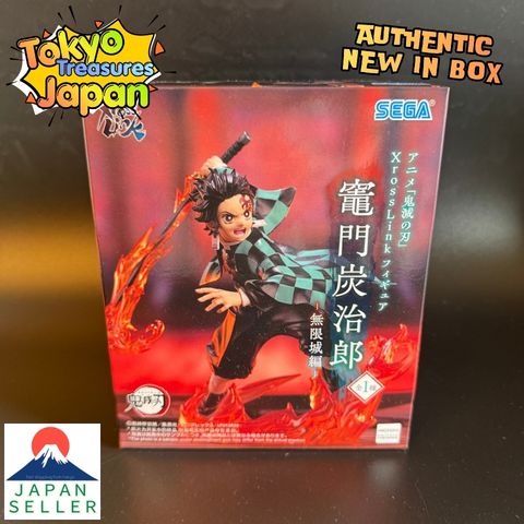 Anime"Demon Slayer: Kimetsu no Yaiba" XrossLink Figure "Tanjiro Kamado"-Infinity Castle Arc-
