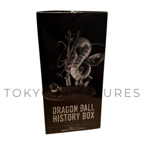 Dragon Ball History Box Shenron Authentic Japan Anime BANPRESTO