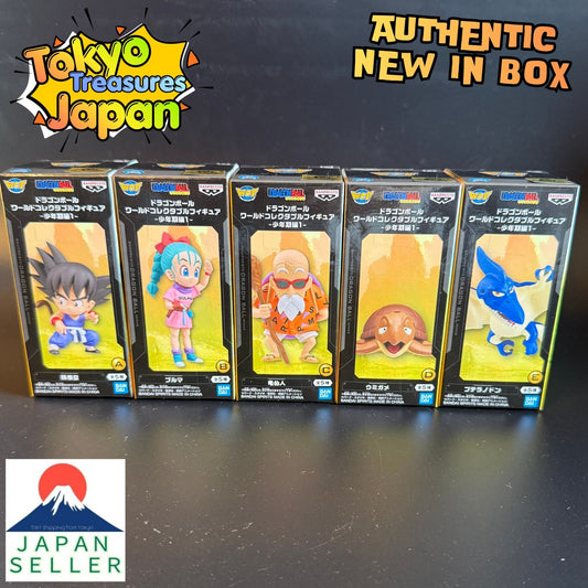 Dragon Ball World Collectible Figures - Childhood Edition 1 - [Set of 5] Banpresto