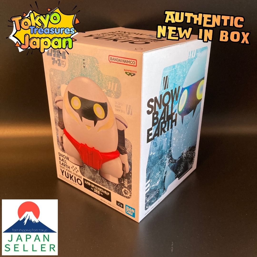Snowball Earth Soft Vinyl Figure ~Yukio~Japan Anime Banpresto