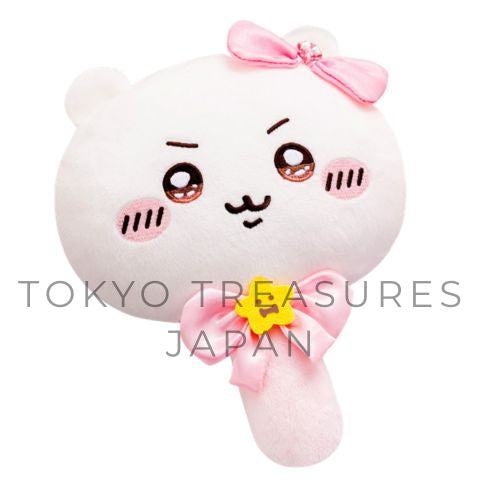Chiikawa Super Magical Chiikawa Plush Mirror (4 Types) Authentic Japan Anime Parade